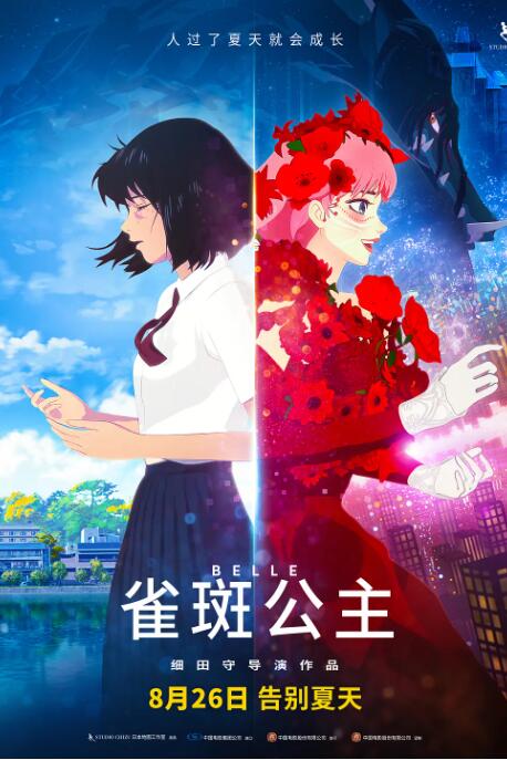 91免费视频版